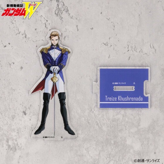 PRE-ORDER : Mobile Suit Gundam Wing Acrylic Stand