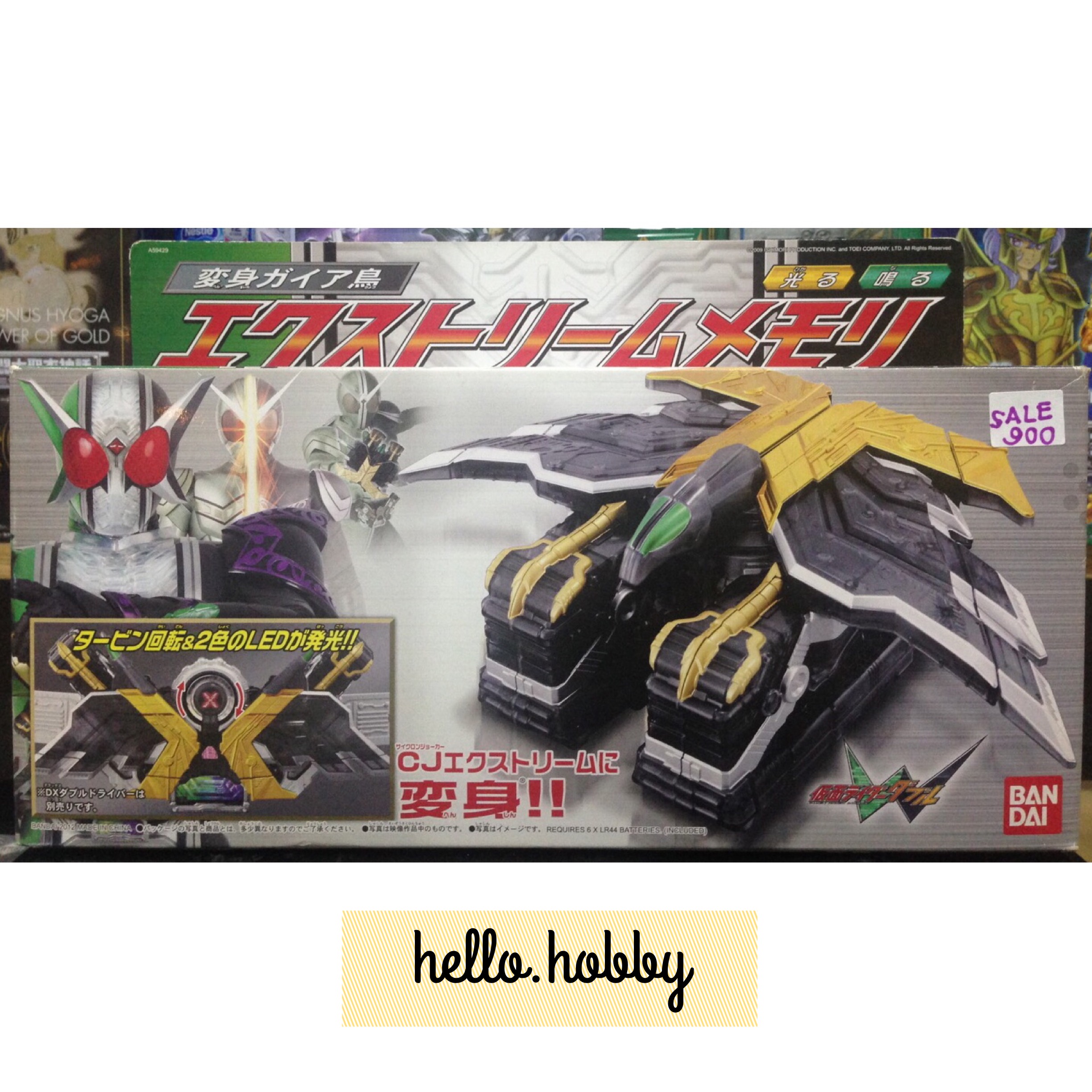 Masked Rider W - DX Double Extreme Memory by Bandai