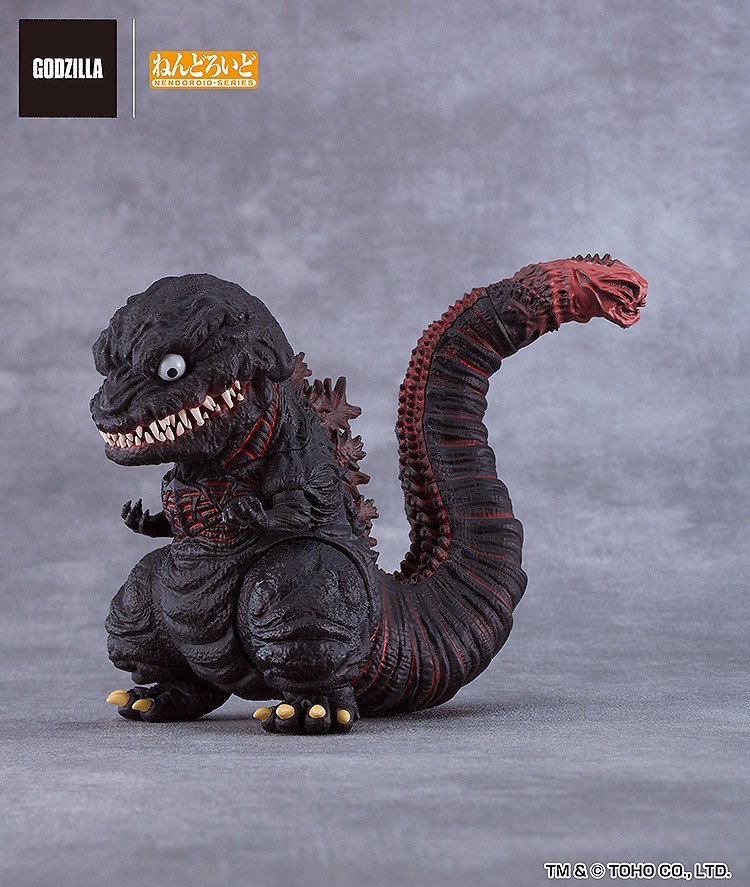 Pre-order : Nendoroid Godzilla (2016) (Shin Godzilla) by Good Smile Company