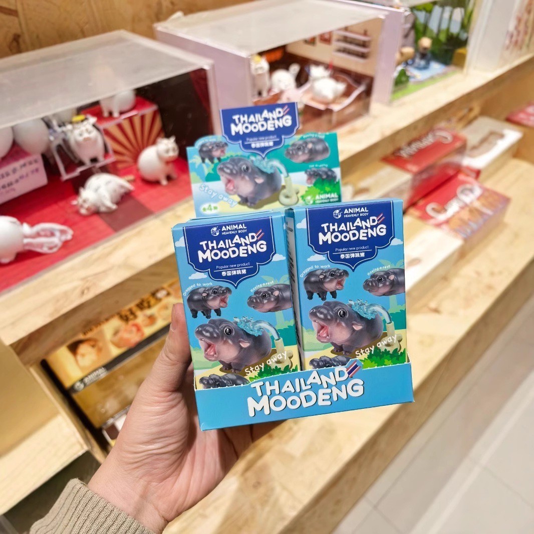 โมเดลหมูเด้ง ได้ 1ตัว - Thailand Moodeng Series by Animal Heavenly Body