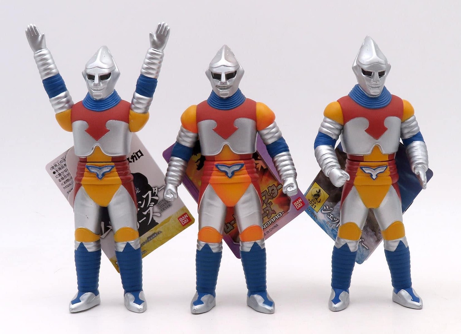 Godzilla - *Godzilla Store Limited* - Movie Monster Series - Flying Jet Jaguar by Bandai (Lot JP)