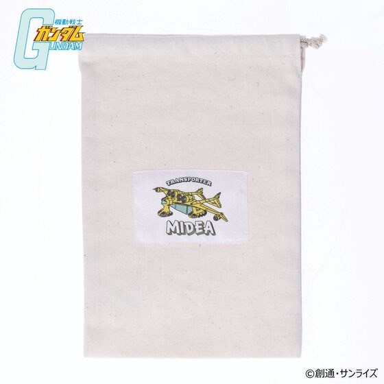 PRE-ORDER : Mobile Suit Gundam White Base/Midea Handwritten Design Drawstring purse (2 types in total)