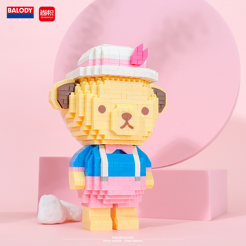 Balody 18252-18253 Teddy Collection