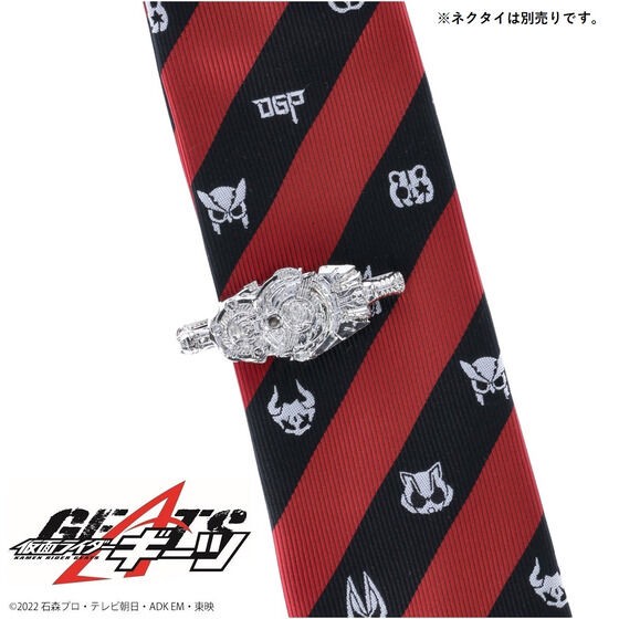 PRE-ORDER : Kamen Rider Belt Module Tie Pin