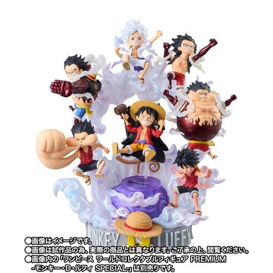 PRE-ORDER : World Collectable Figure x S.H.Figuarts MONKEY.D.LUFFY (Tamashii Web Shop Ver.)