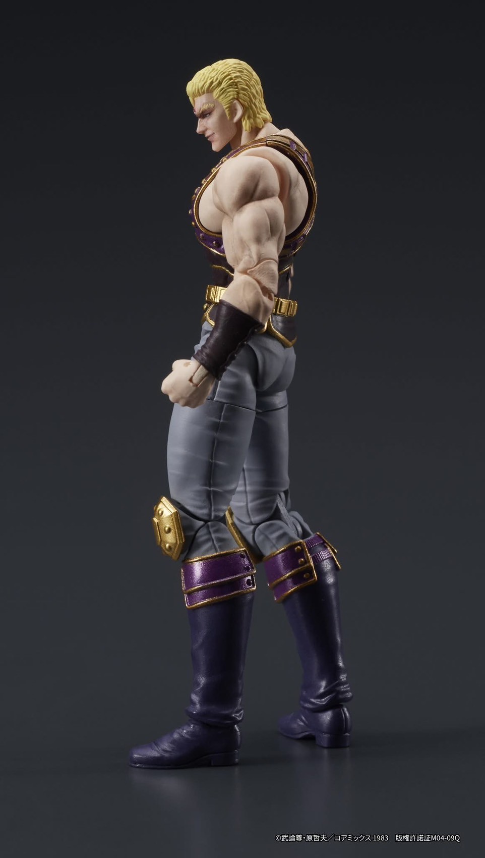 Pre-order : 1/24 DIGACTION Fist of the North Star Thouzer by DIG