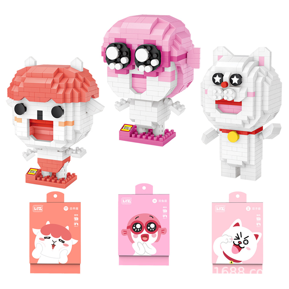 LOZ 9574 Animal Fish 360pcs