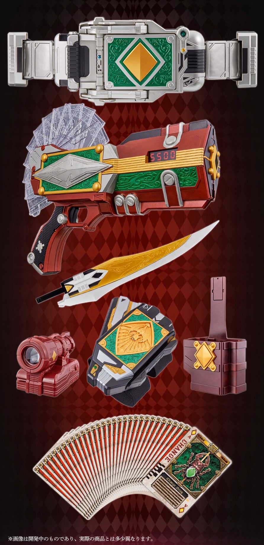 PRE-ORDER : CSM GARRENBUCKLE & ROUSEABSORBER & GARRENROUZER