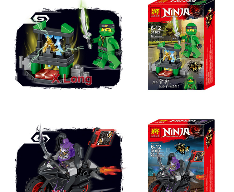 Lele 31103 Ninjago