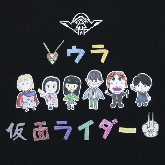 PRE-ORDER : Reverse Kamen Rider Kamen Rider Gotchard Class T-shirt for children