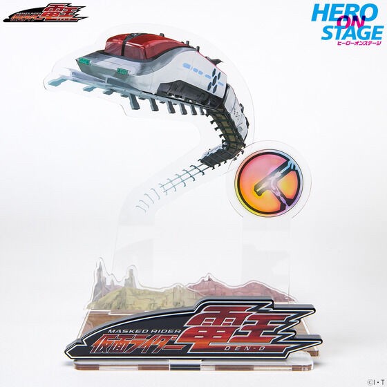 PRE-ORDER : HERO ON STAGE Kamen Rider Den-O