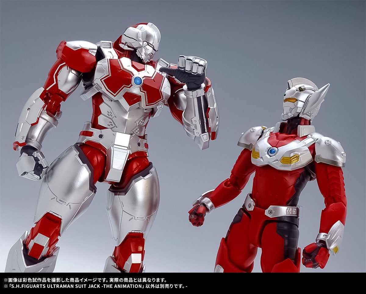 PRE-ORDER : S.H.Figuarts ULTRAMAN SUIT JACK -the Animation-