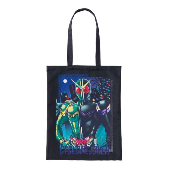 PRE-ORDER : Futo Detectives Design Tote Bag