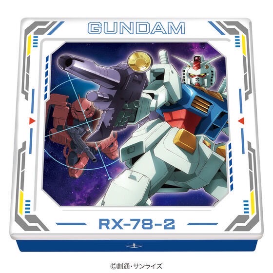 PRE-ORDER : Gundam Chocolate