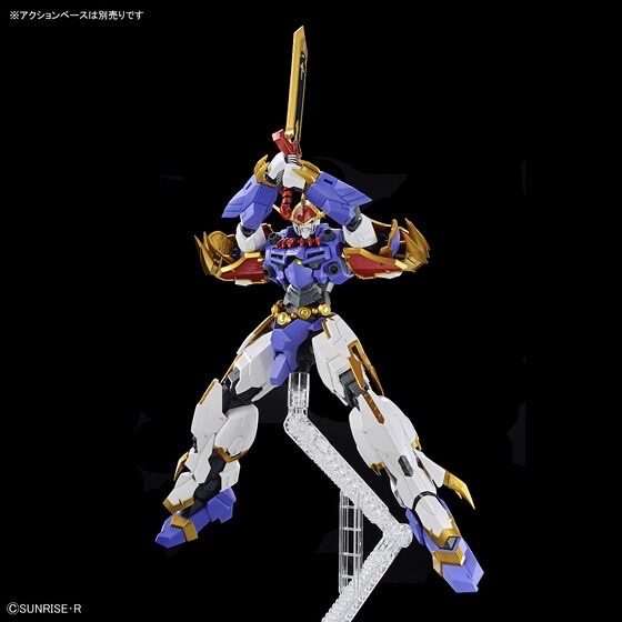 PRE-ORDER : HG Amplified IMGN Ryujinmaru (Mashin Hero Wataru) Plastic Model
