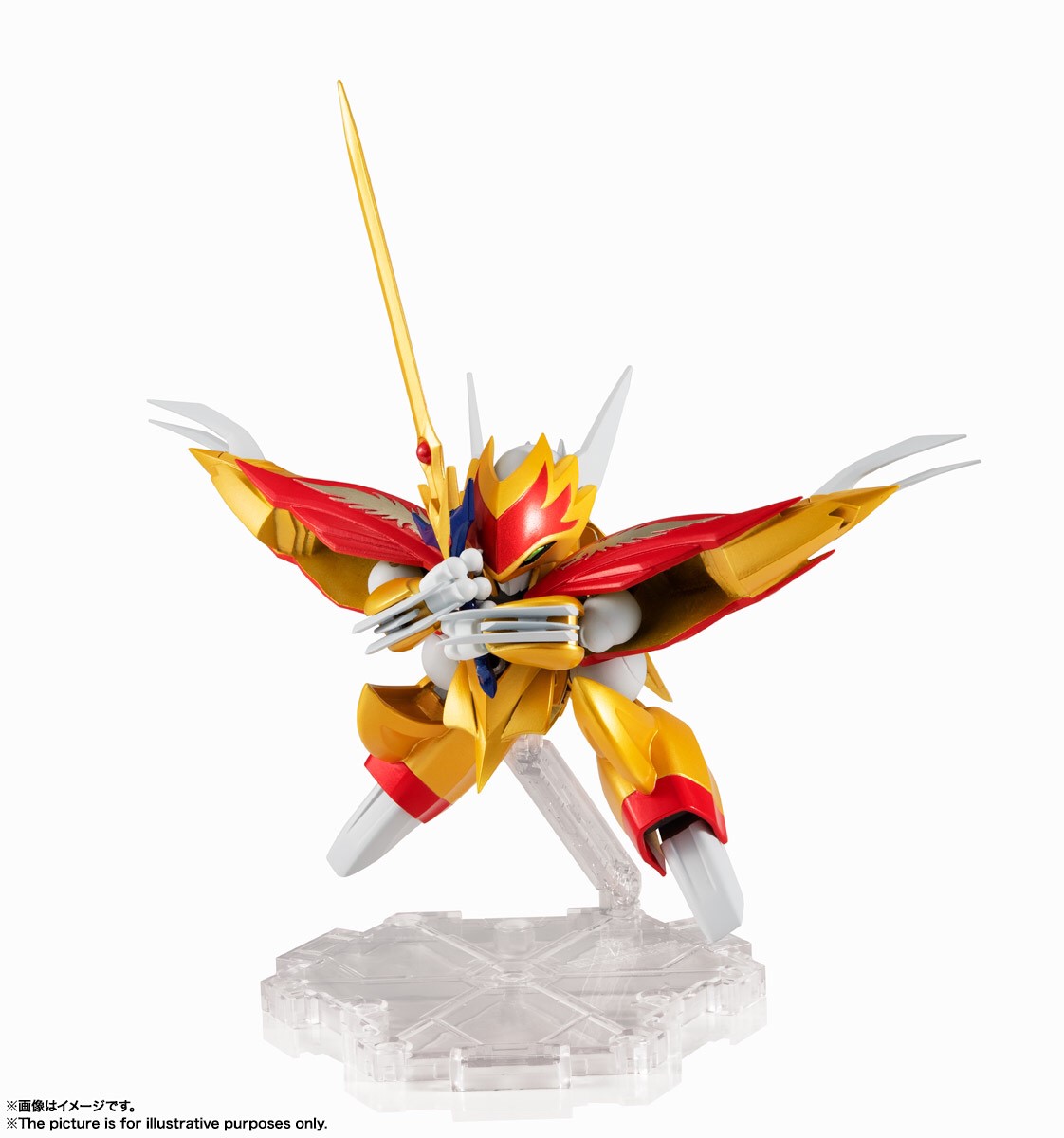 Pre-order : NXEDGE STYLE [MASHIN UNIT] RYUSEIMARU (MASHIN HERO WATARU)