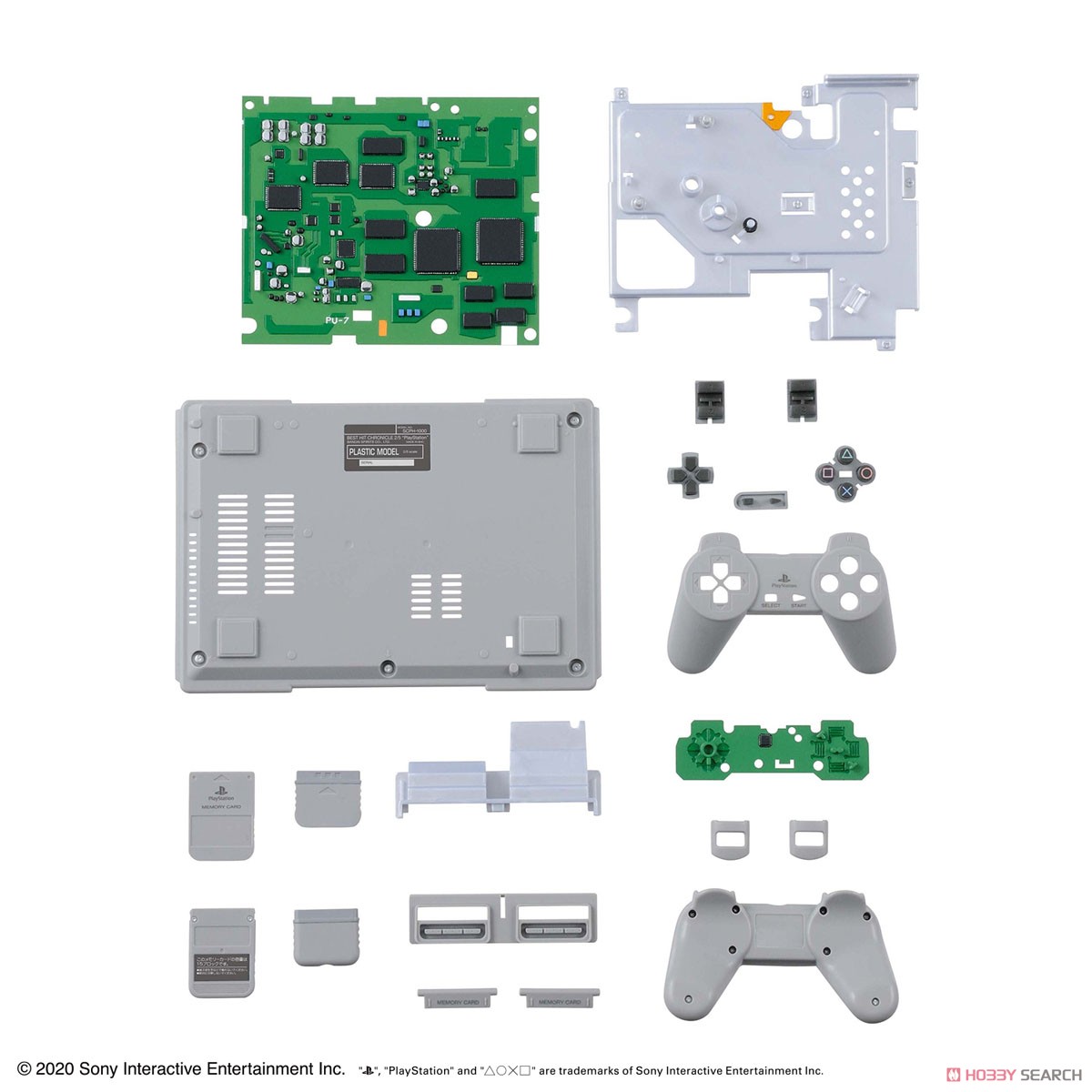 พลาโม Plastic Model - Best Hit Chronicle 2/5 `Play Station` (SCPH-1000)