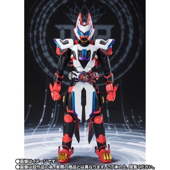 PRE-ORDER : S.H.Figuarts KAMEN RIDER GEATS LASER BOOST FORM ＆ BOOST FORM MARK Ⅱ