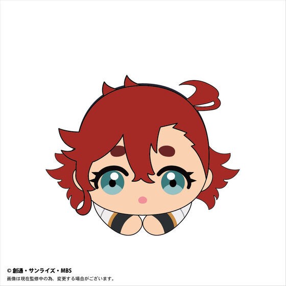 PRE-ORDER : Mobile Suit Gundam: The Witch from Mercury Hagu Character Collection