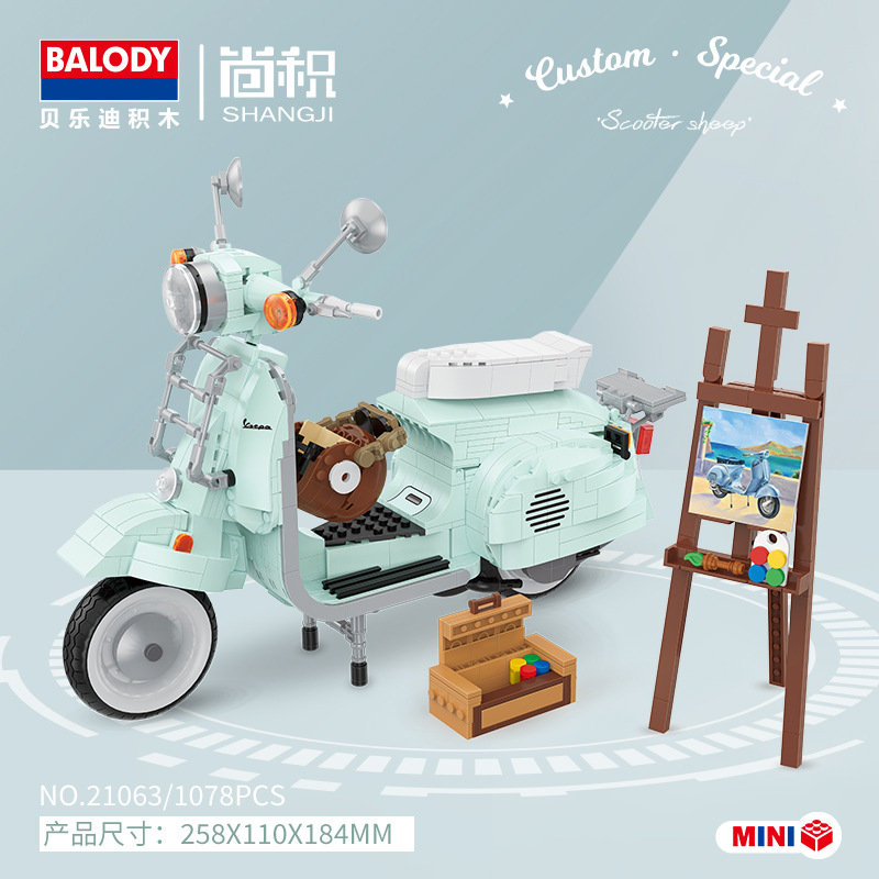 Balody 21060-21063 Motorcycle Scooter Vespa