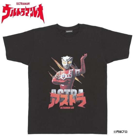 PRE-ORDER : Ultraman T-shirt