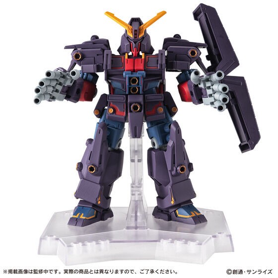 PRE-ORDER : MOBILE SUIT ENSEMBLE EX EX48 Psycho Gundam Mk-II
