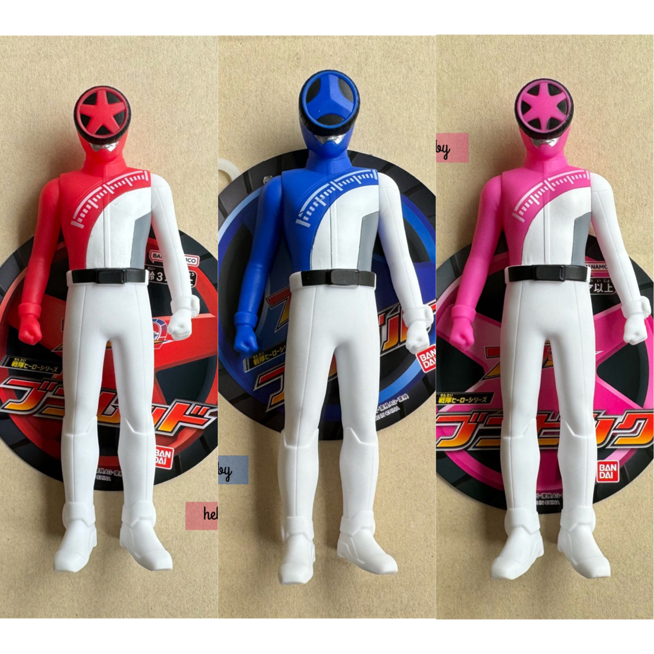 Bakuage Sentai Boonboomger : Sentai Hero Series Boon Pink Soft Vinyl