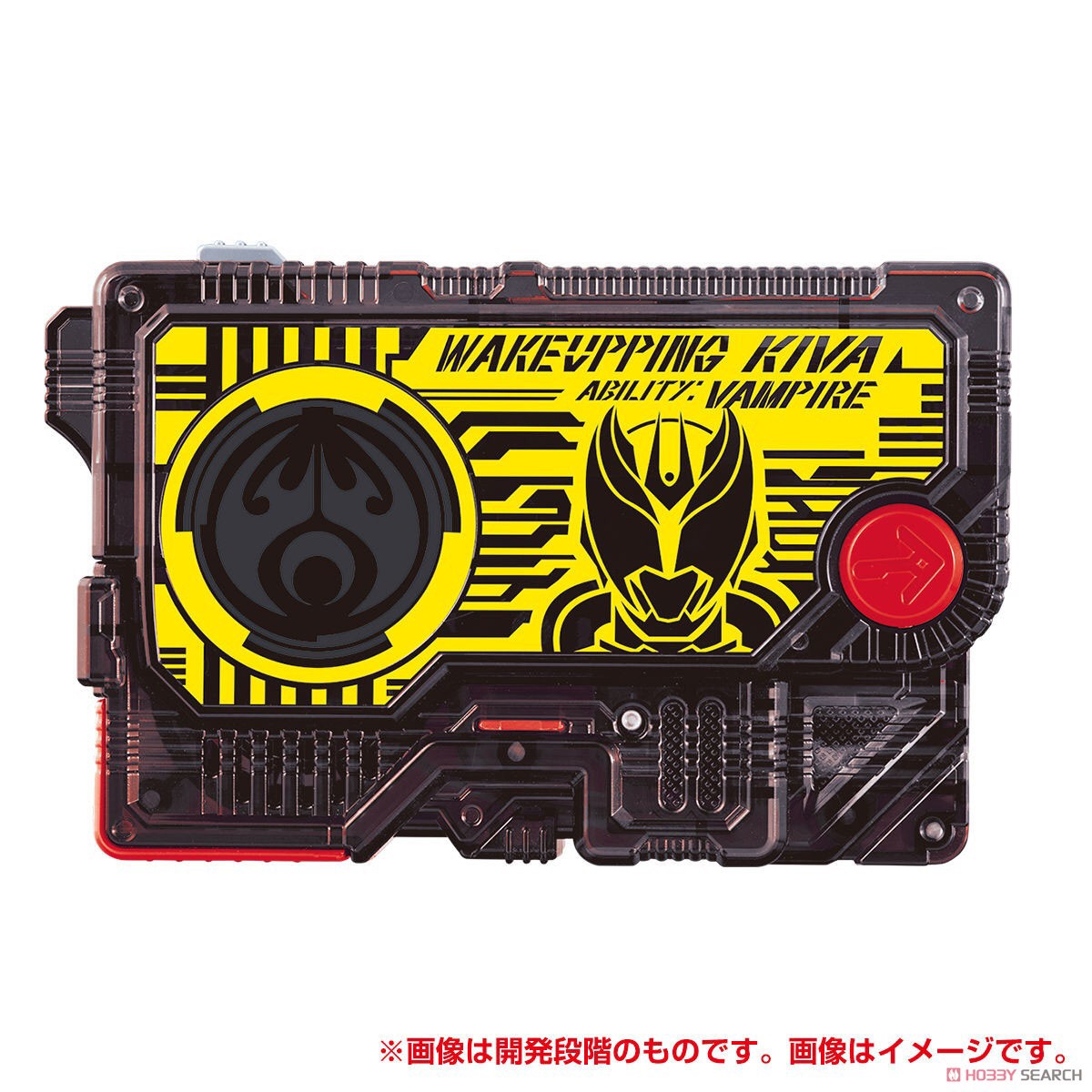 Masked Rider Zero-One - DX Wake Upping Kiva Progrise Key by Bandai