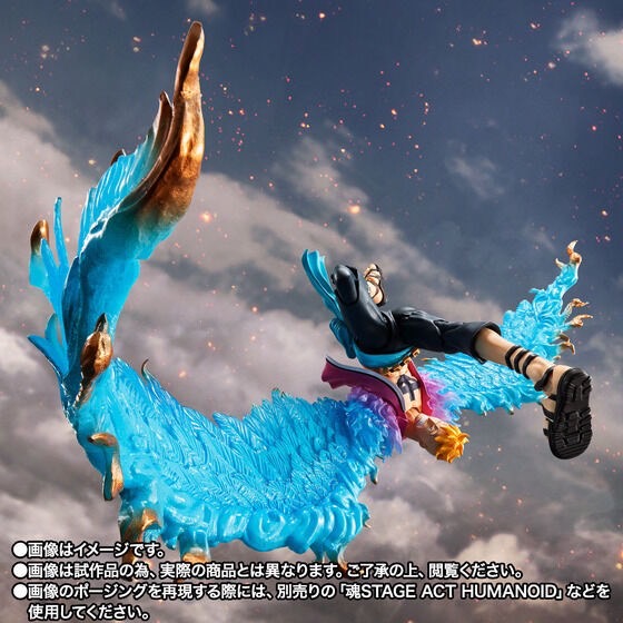 PRE-ORDER : S.H.Figuarts Marco -Summit War of Marineford- (ONE PIECE)