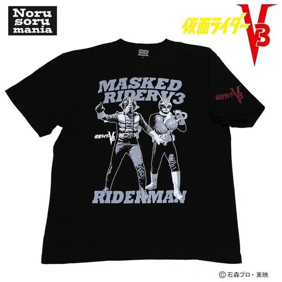 PRE-ORDER : Kamen Rider x Noru-Soru maniaT-shirt 2023