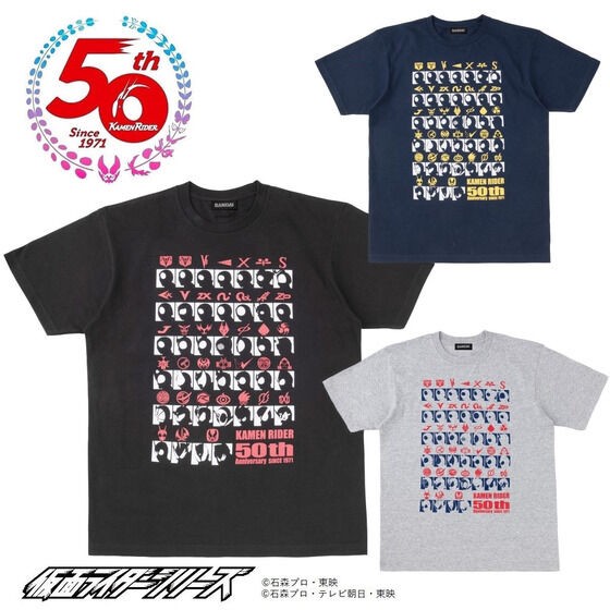 PRE-ORDER : Kamen Rider 50th Kamen Rider Revice & Kamen Rider Series Profile T-shirt