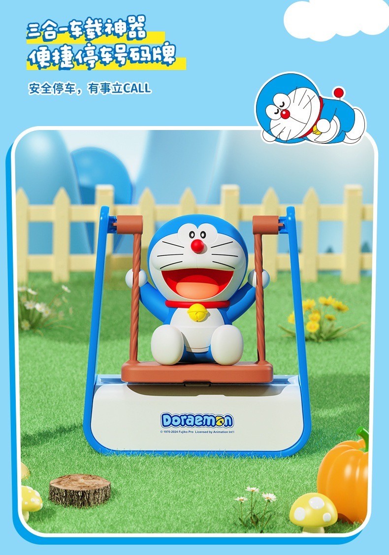 น้ำหอมติดรถ Doraemon Swing Aromatherapy Parking Number Plate by ROCK