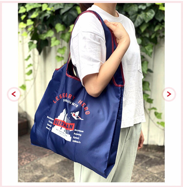 PRE-ORDER : Eco Bag Ultraman << Ultraman SHOP Limited >>