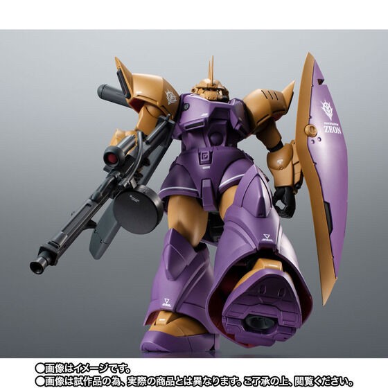 PRE-ORDER : Robot Spirit <SIDE MS> MS-14Fs Gelgoog Marine (Cima Garahau's Custom Model) ver. A.N.I.M.E. -Lili Marleen Launch Type-