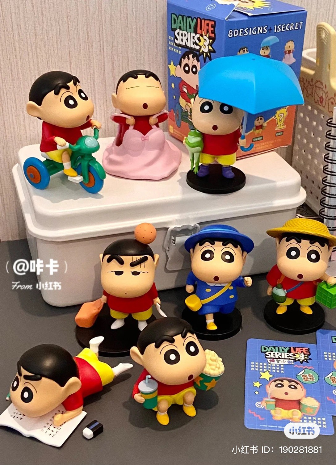 Crayon Shinchan Daily Life Series 3 by 52Toys (Set of 8+1secret)