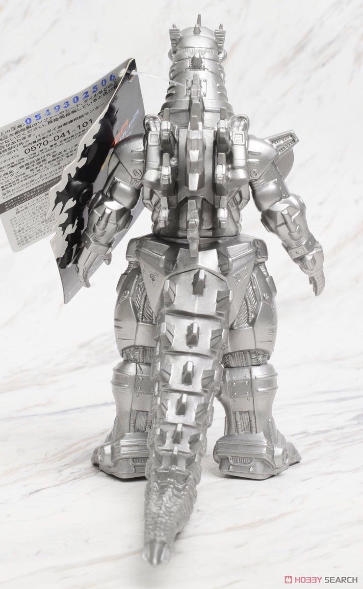 Godzilla - Movie Monster Series Mecha Godzilla (2004) 6” by Bandai