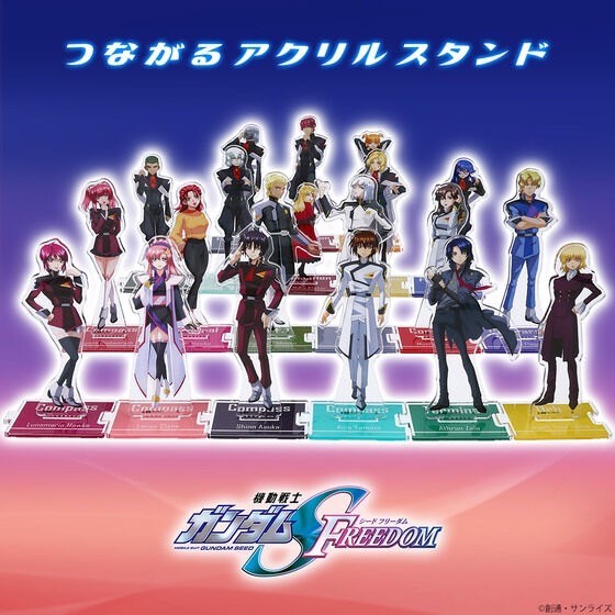 PRE-ORDER : Mobile Suit Gundam SEED FREEDOM Connectable Acrylic Stand (20 types in total)