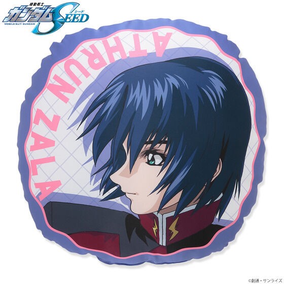 PRE-ORDER : Mobile Suit Gundam SEED Athrun Birthday Commemorative Item Round Cushion