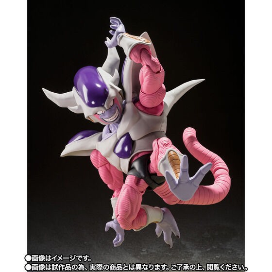 PRE-ORDER : S.H.Figuarts Frieza Third Form