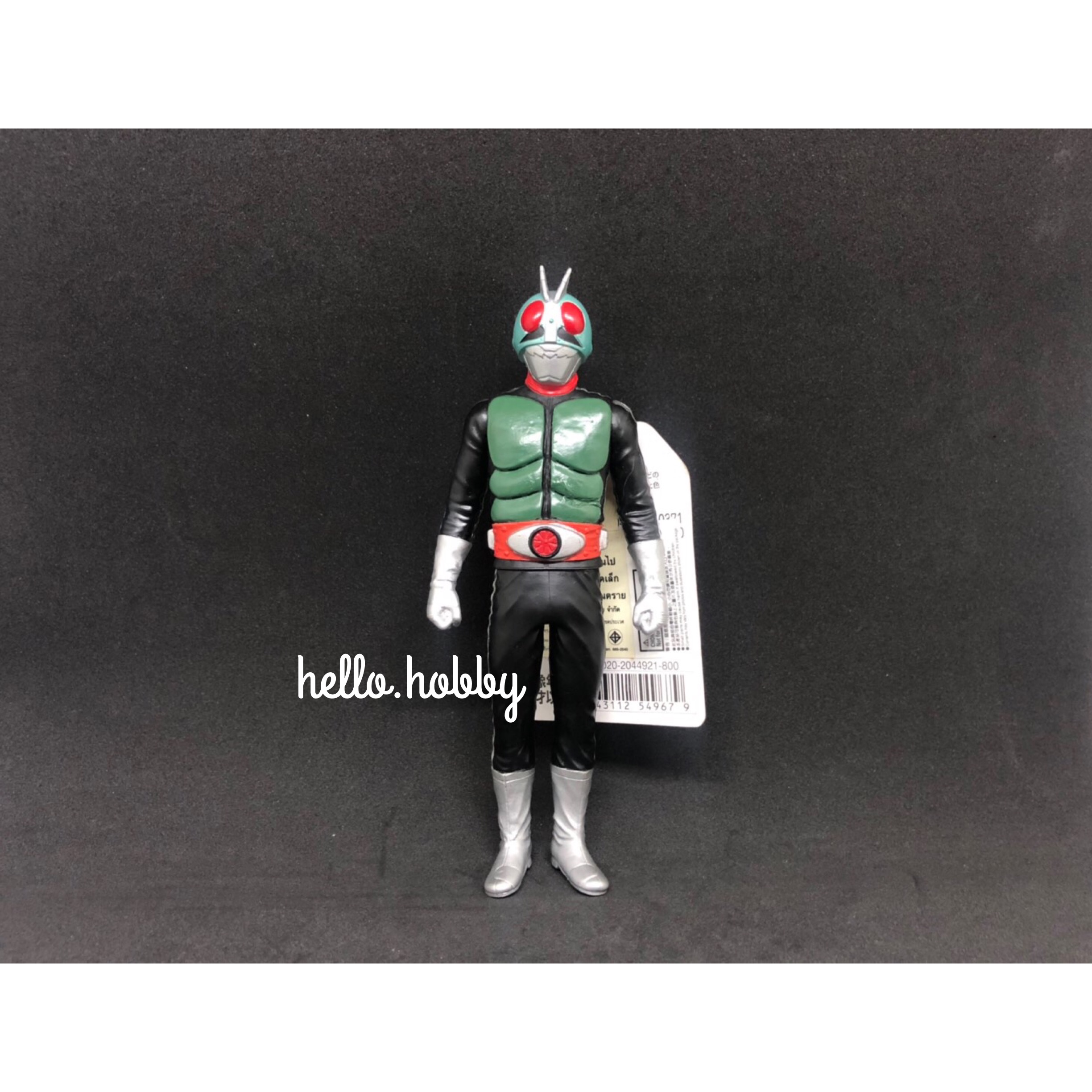 Legend Rider Series 01 Kamen Rider New 1 7”inch by Bandai