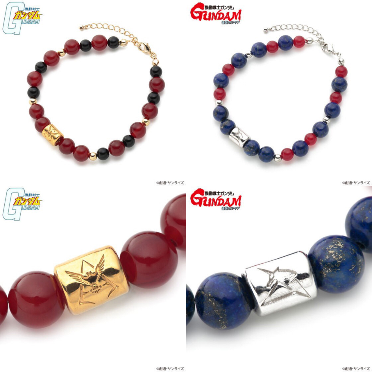 PRE-ORDER : Mobile Suit Gundam Stone Bracelet