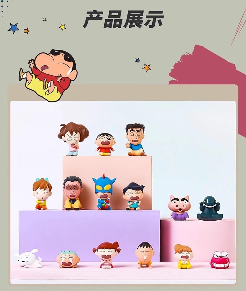 โมเดล ชินจัง ได้ 1 ซอง | Crayon Shinchan Mini Bean Series V.3