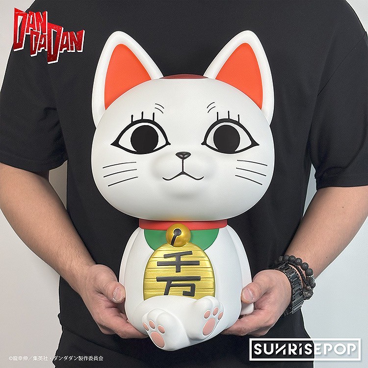 Pre-order : Dandadan Turbo Granny Night Light / Figure Bank by SUNRISEPOP