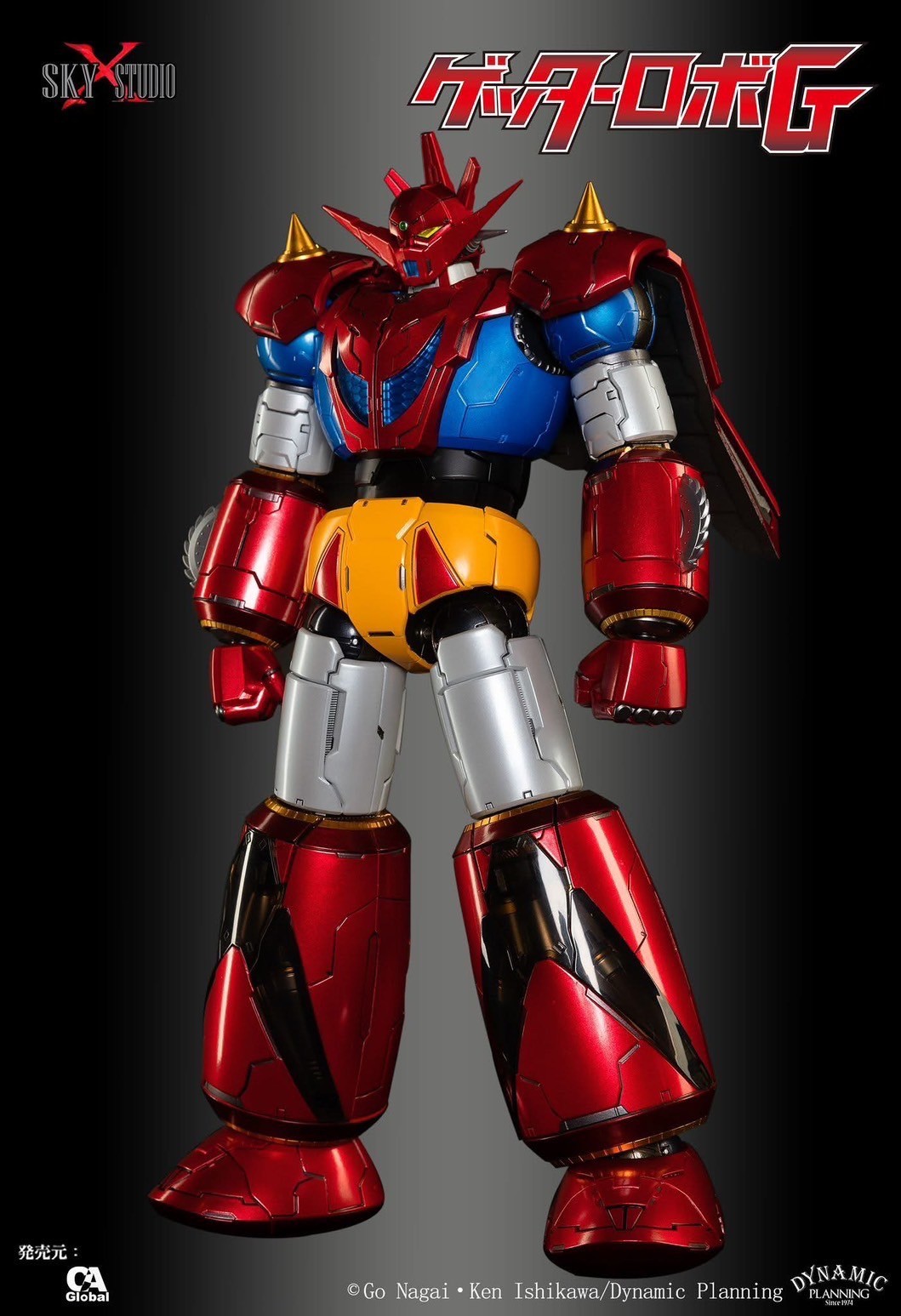 *Web Exclusive Limited Edition with Bonus Parts* SXD-14 Getter Robo G by Sky X Studio