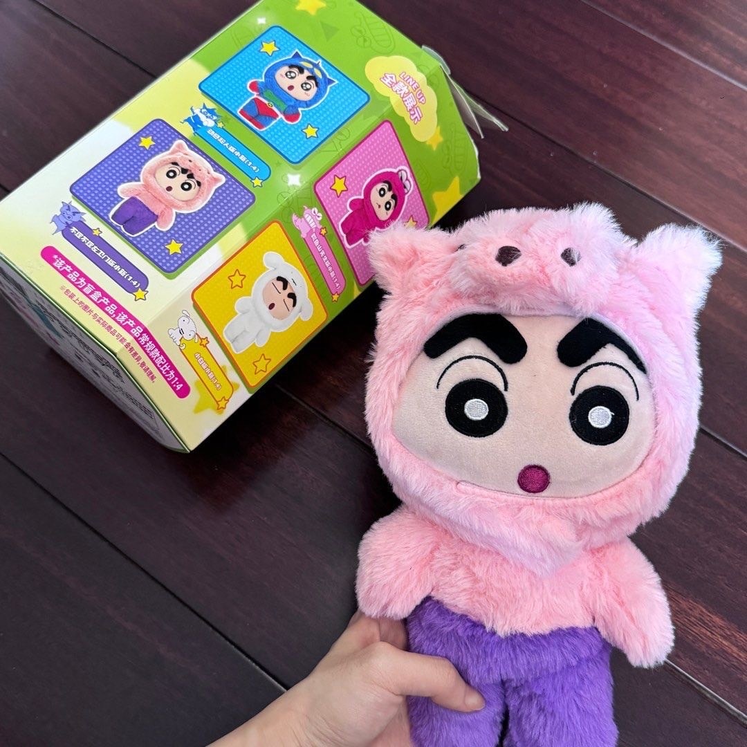ตุ๊กตาชินจัง เปลี่ยนชุดได้ - Crayon Shinchan - Custom Changing Plush V1 Series by LCDX