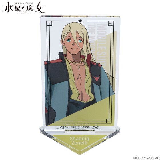 PRE-ORDER : Mobile Suit Gundam: The Witch from Mercury Character Design Acrylic Stand