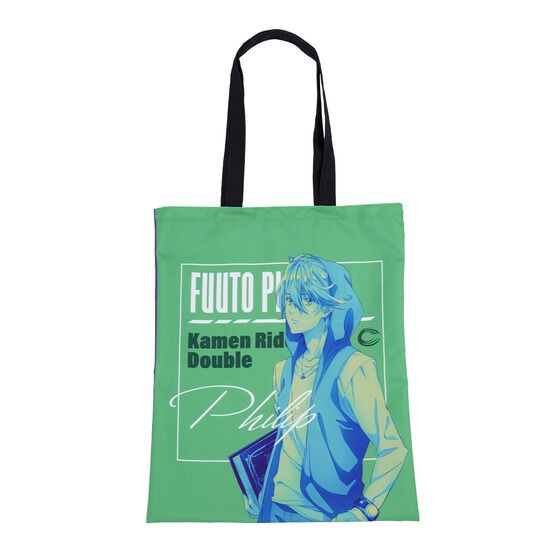 PRE-ORDER : Futo Detectives Transcription Illustration Tote Bag