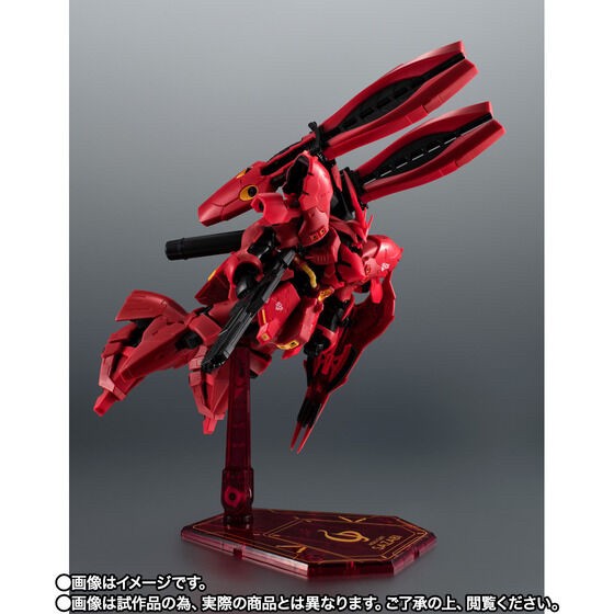 PRE-ORDER : Robot Spirit <SIDE MS> MSN-04FF SAZABI with DOUBLE HORN FUNNEL