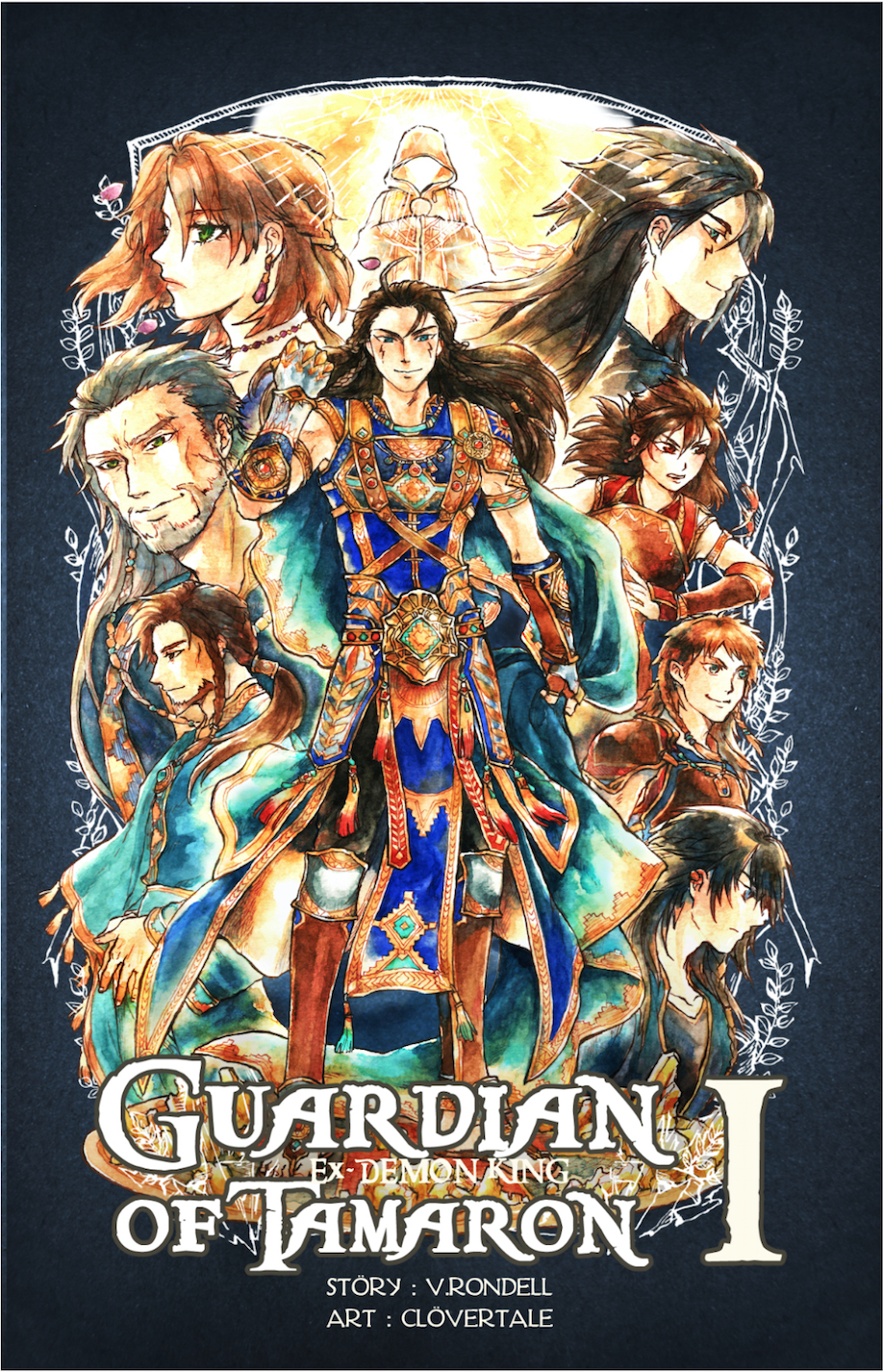 Guardian of Tamaron: Ex-Demon King Another Story (3 เล่มจบ)