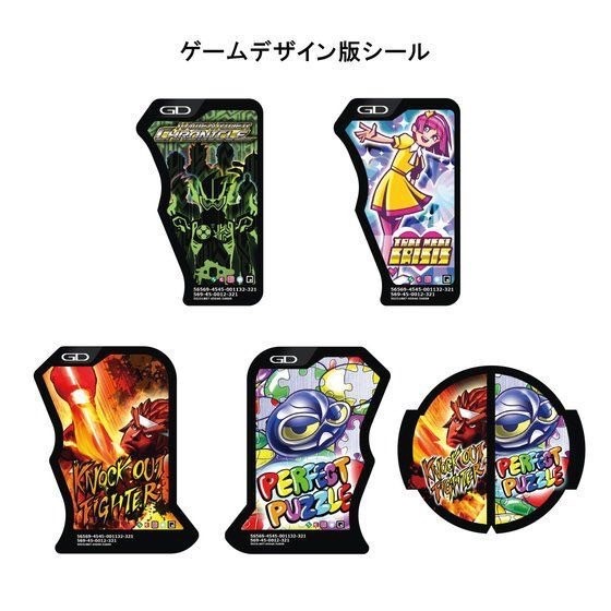 PRE-ORDER : SUPER BEST DX Kamen Rider Ex-Aid Memorial Finish Gashat Set II